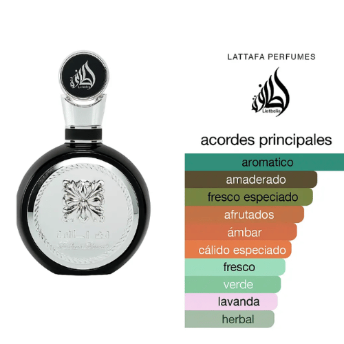 LATTAFA FAKHAR MEN